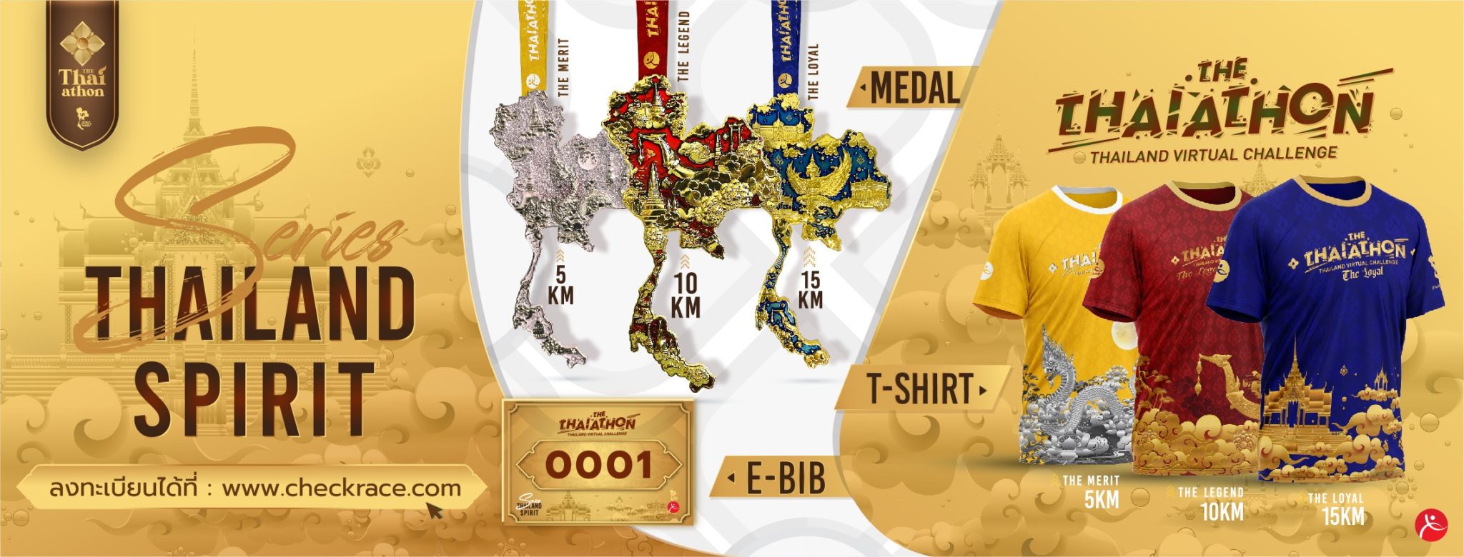 Thailand Spirit Series